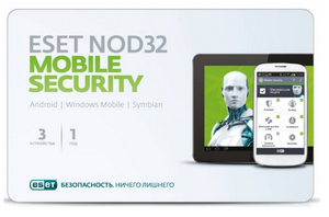  ESET NOD32 Mobile Secirity 3 1.