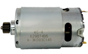  10.8V D37.5mm,  3 AEZ  