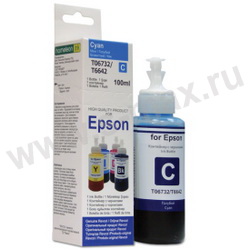  EPSON T6732 L800 Cyan (Revcol)(100)