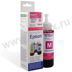  EPSON T6733 L800 Mag. (Revcol)(100)