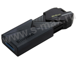 ���������� USB 3.0 256Gb Kingston DT Exodia Onyx b
