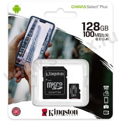  microSDXC 128Gb Kingston CL10 + SD 100/85Mbs