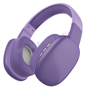 Наушники BT Qumo Sense 0085 + микрофон фиолетовые