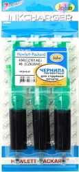  HP 650/46  PIGMENT Black  (3x20)