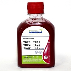  EPSON T0733/0923  Pigment Magenta (250)