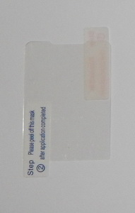    Siemens-bq S88