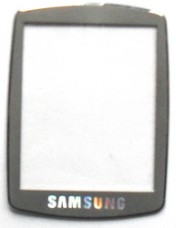   Sams S500 big