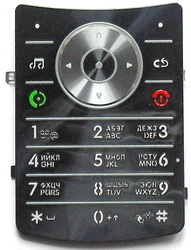  Motorola V8   