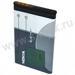  Nokia BL-4C  890mAh Li VIXION