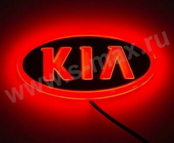  LED KIA  (11.9*6.2) 