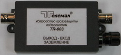   TR-003  