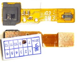  Nok 5228/5230/5233/5235 Complete ( .)