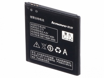  Lenovo BL204  1700mAh Li ORIG.