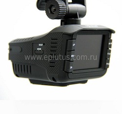 - Eplutus GR-91 GPS, , 120