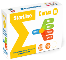  StarLine  10  2CAN  2LIN