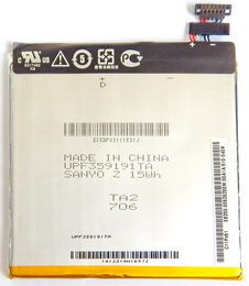   Asus C11P1326 3.8V 3910mAh