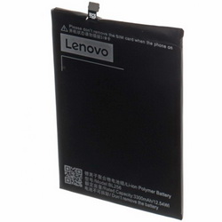  Lenovo BL256  3300mAh Li ORIG.