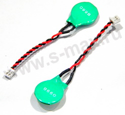   3 V  ML1220 0,018Ah 2pin 