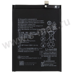  Huawei HB396285ECW 3320mAh Li VIXION