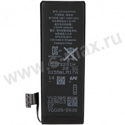  iPhone  5  1440mAh Li ORIG100%