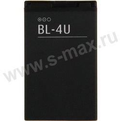  Nokia BL-4U  1000mAh Li VIXION