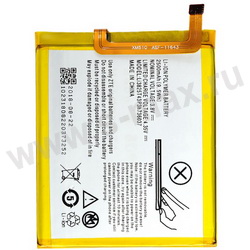  ZTE Li3825T43P3h736037 2500mAh (VIXION)