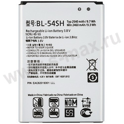  LG BL-54SH  2460mAh Li VIXION