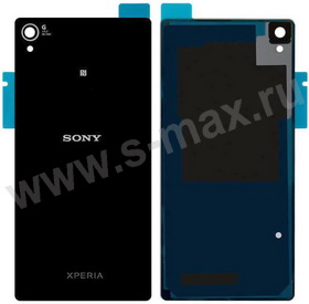   Sony Xperia Z3 