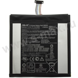   Asus C11P1331 3.8V 3948mAh