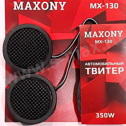  Maxony MX-130  RMS 15W