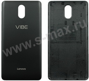   Lenovo Vibe P1m  .