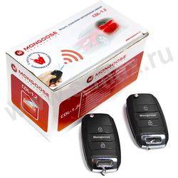  .  Mongoose CDL-1.2  2.