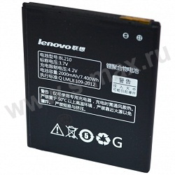  Lenovo BL210  2000mAh Li VIXION