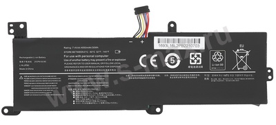   Lenovo L16M2PB1/L16L2PB2 7.4V 4000mAh