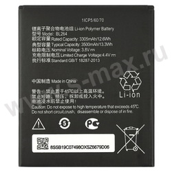  Lenovo BL264  3305mAh Li VIXION