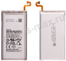  Sams EB-BA730ABE 3500mAh Li VIXION