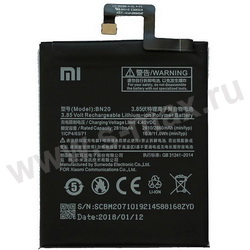  Xiaomi BN20 2810mAh VIXION