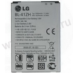  LG BL-41ZH  1900mAh Li (VIXION)