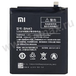  Xiaomi BN43 4000mAh VIXION SPECIAL