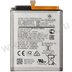  Sams QL1695 2920mAh VIXION