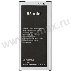  Sams EB-BG800BBE  2100mAh Li VIXION