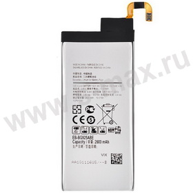  Sams EB-BG925ABA/BE  2600mAh Li VIXION