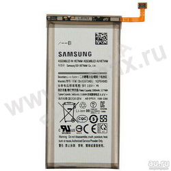  Sams EB-BG970ABU  3000mAh Li VIXION