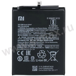  Xiaomi BM4F 3940mAh VIXION