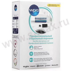   WPRO WMP200 Indesit C00625755