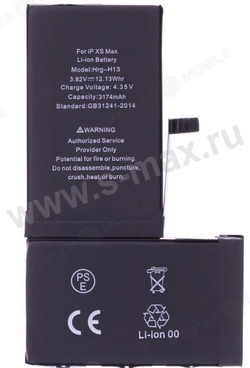 ��� iPhone XS Max 2658mAh ORIG100%