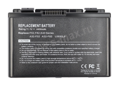   ASUS A32-F82  11.1V 4400mAh