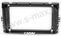  CARAV 22-300  9" VW Polo/Passat/Golf 2017+