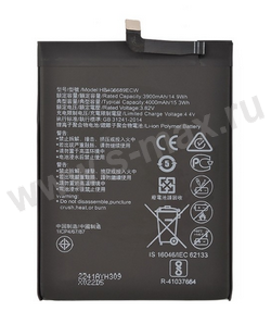 ��� Huawei HB406689ECW 3900mAh Li VIXION