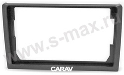  Carav 22-1200  10.1"  9" 